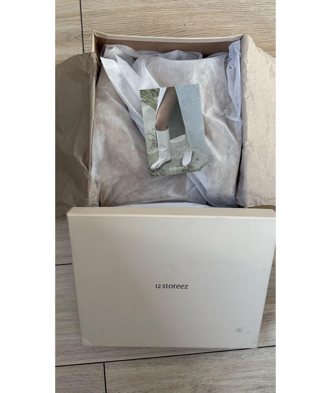 12 STOREEZ Бежевые замшевые ботинки, фото 8