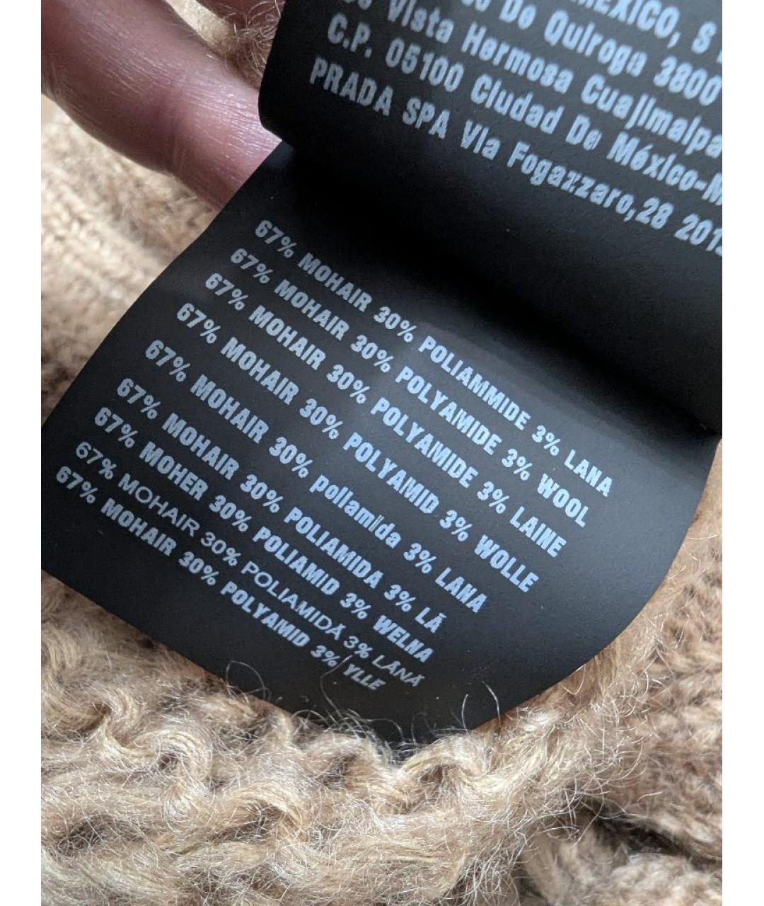 PRADA Коричневый шерстяной джемпер / свитер, фото 9