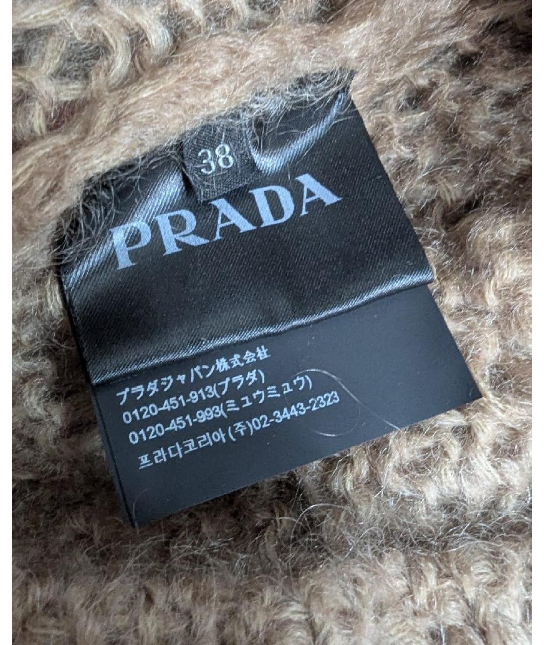 PRADA Коричневый шерстяной джемпер / свитер, фото 6