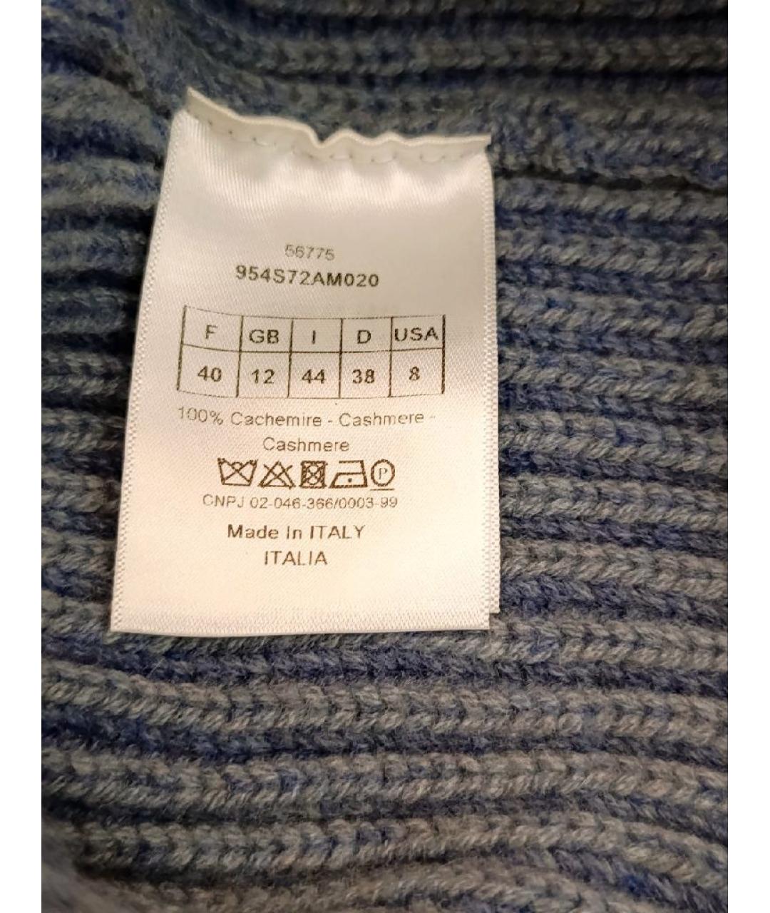 CHRISTIAN DIOR Серый кашемировый джемпер / свитер, фото 7