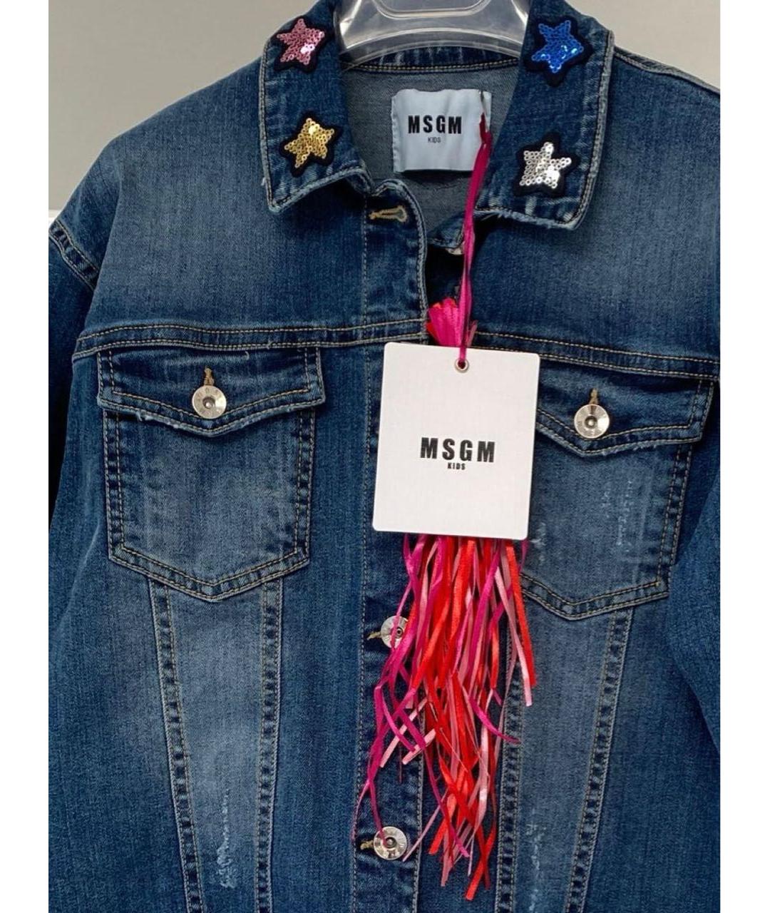 MSGM Деним комплект, фото 4