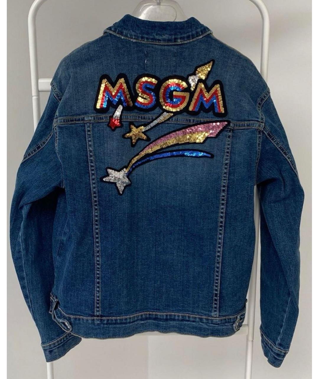 MSGM Деним комплект, фото 5