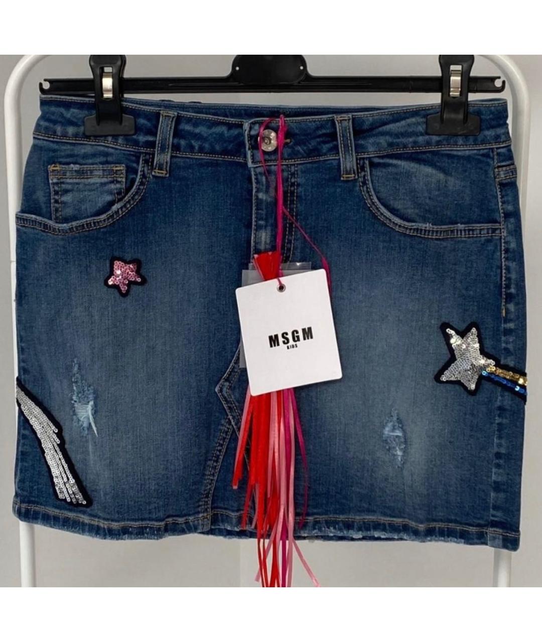 MSGM Деним комплект, фото 6