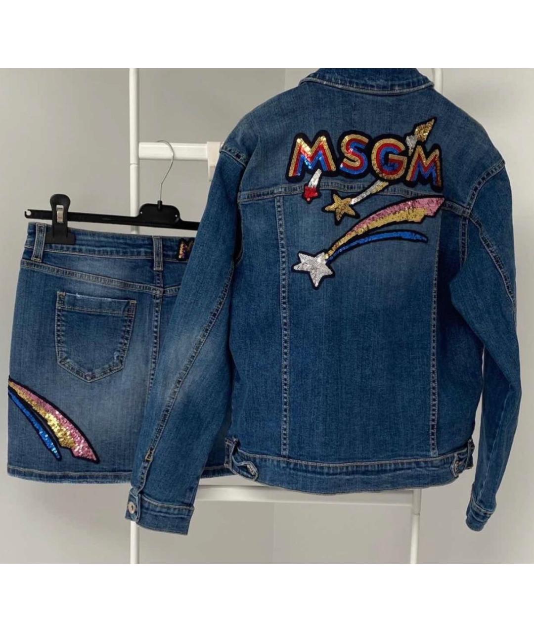 MSGM Деним комплект, фото 2