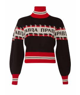 MSGM Джемпер / свитер