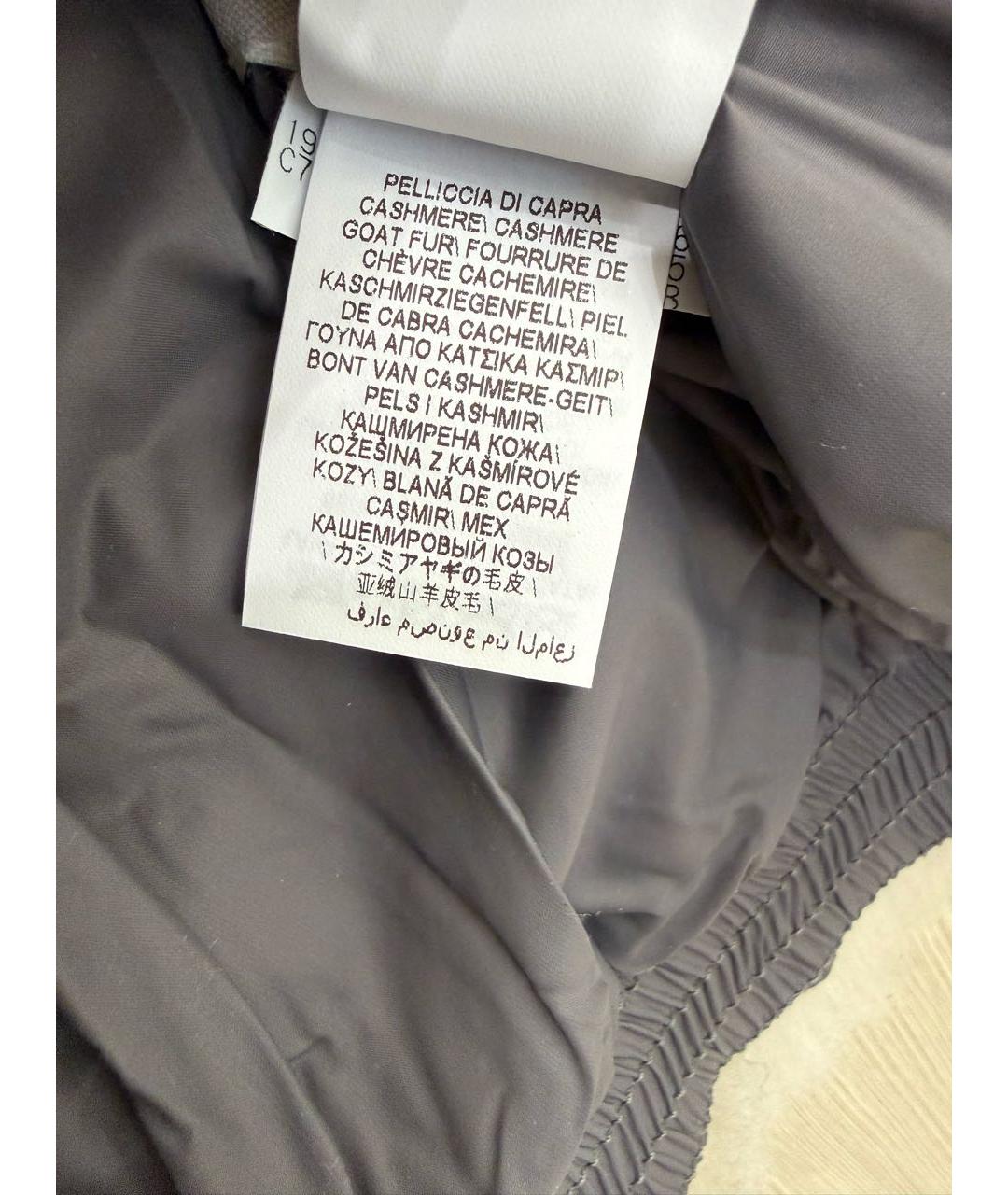 BRUNELLO CUCINELLI Бежевый меховой жакет / жилет, фото 5