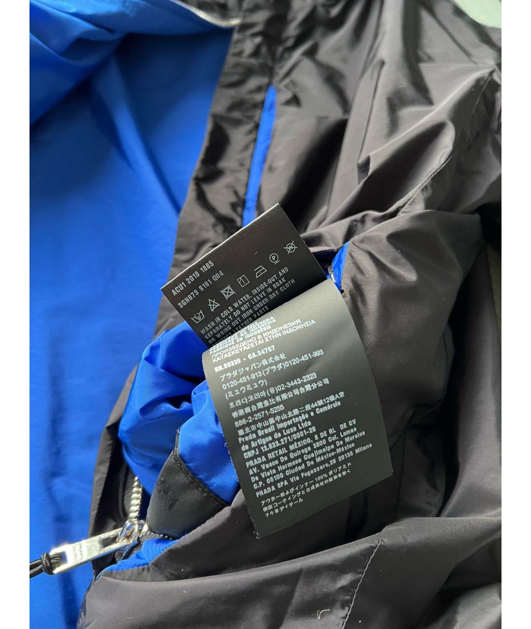 PRADA Черная куртка, фото 8