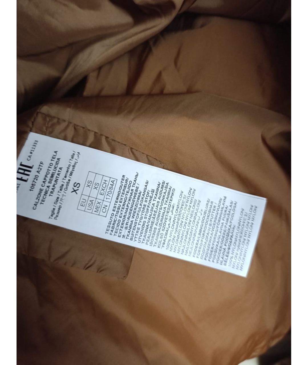 PINKO Коричневый полиэстеровый пуховик, фото 3