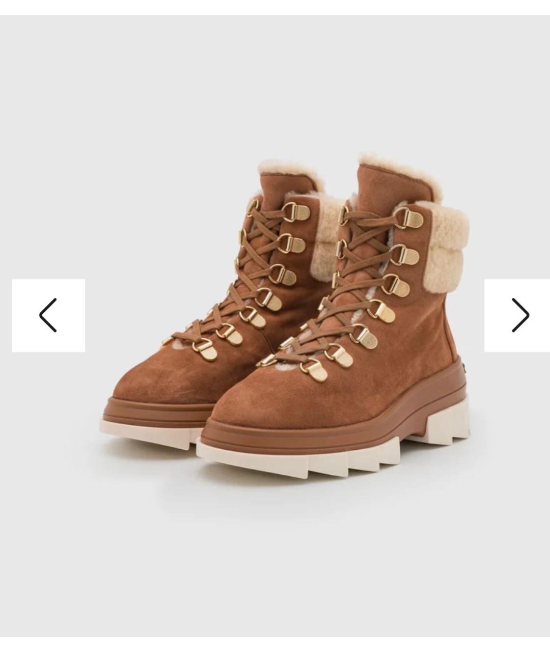 STUART WEITZMAN Коричневые замшевые ботинки, фото 2