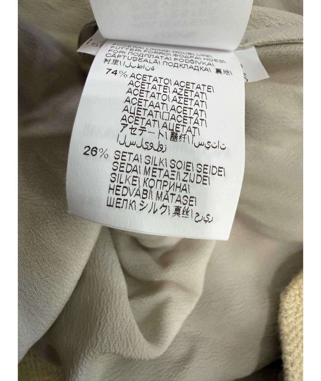 BRUNELLO CUCINELLI Вискозная юбка, фото 4