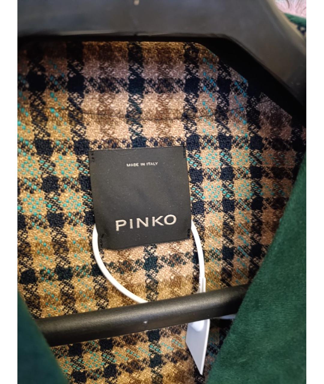 PINKO Зеленый хлопковый кардиган, фото 3