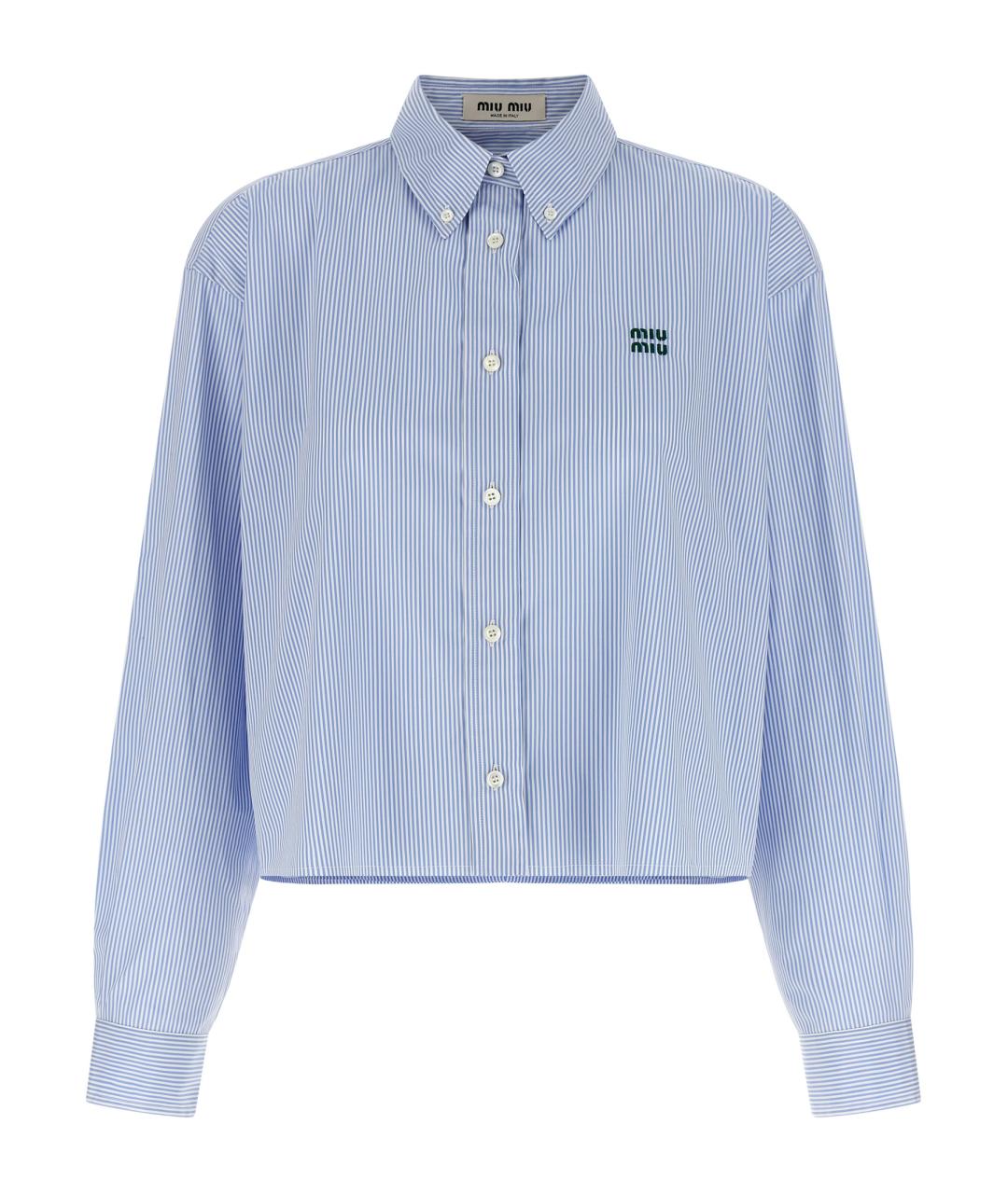MIU MIU Голубая хлопковая рубашка, фото 1