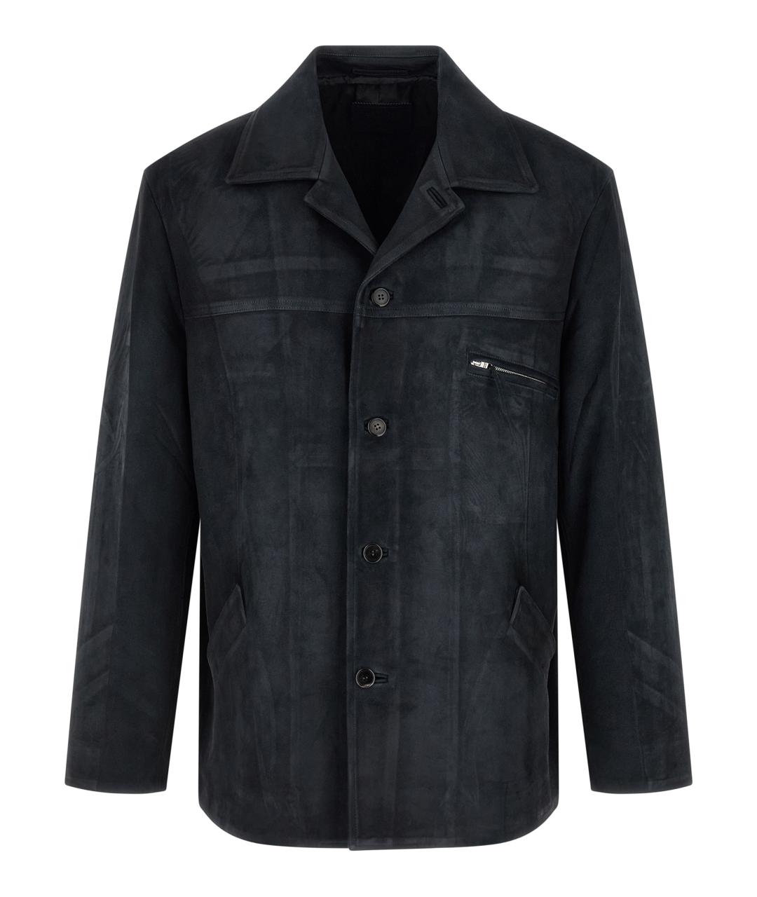 PRADA Темно-синяя замшевая куртка, фото 1