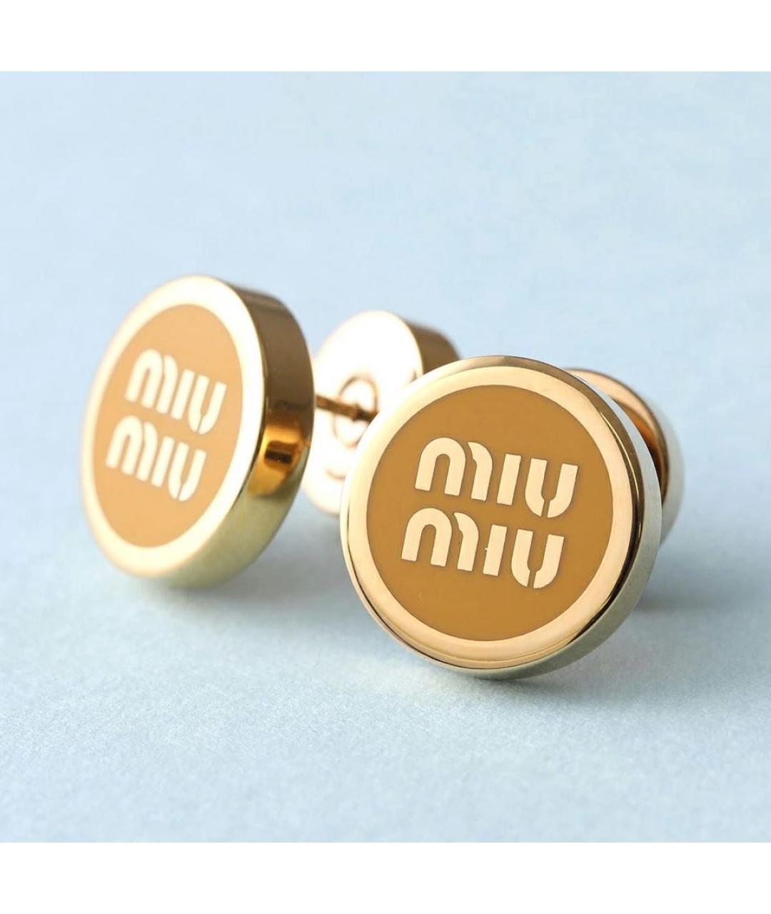 MIU MIU Бежевые металлические серьги, фото 5