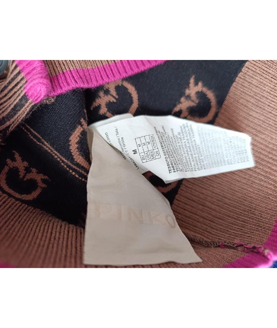 PINKO Коралловый вискозный кардиган, фото 3