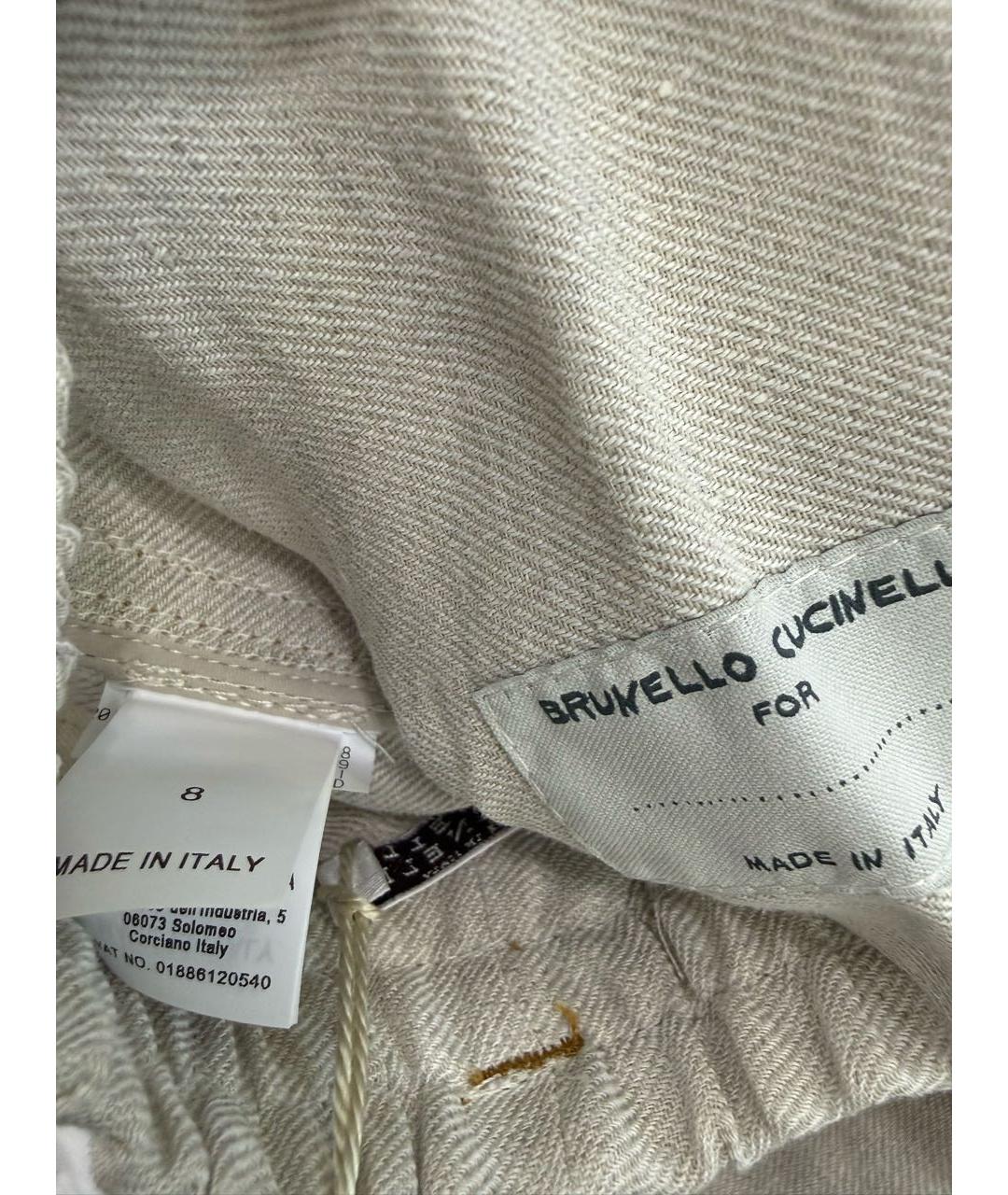 BRUNELLO CUCINELLI Бежевые вискозные брюки и шорты, фото 5