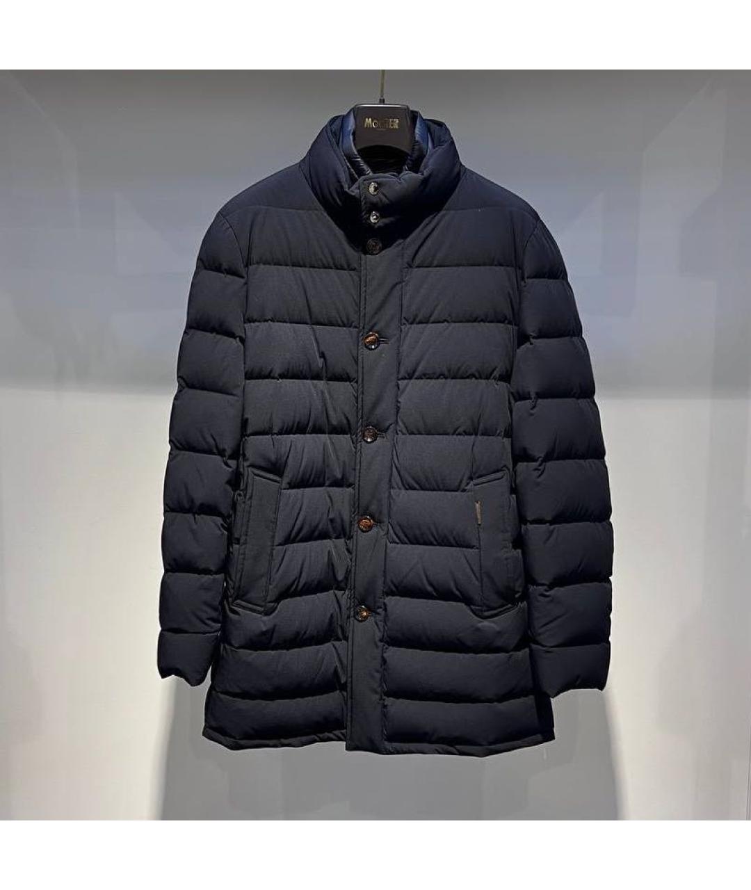 MOORER Черная полиэстеровая куртка, фото 4