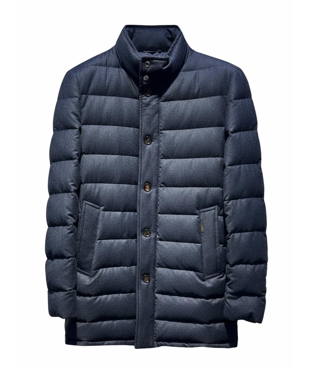 MOORER Темно-синяя полиэстеровая куртка, фото 1