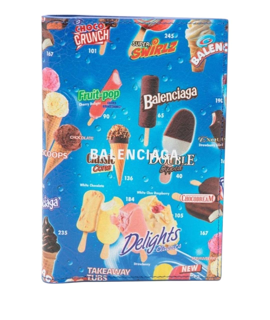 BALENCIAGA Синий кожаный кошелек, фото 1