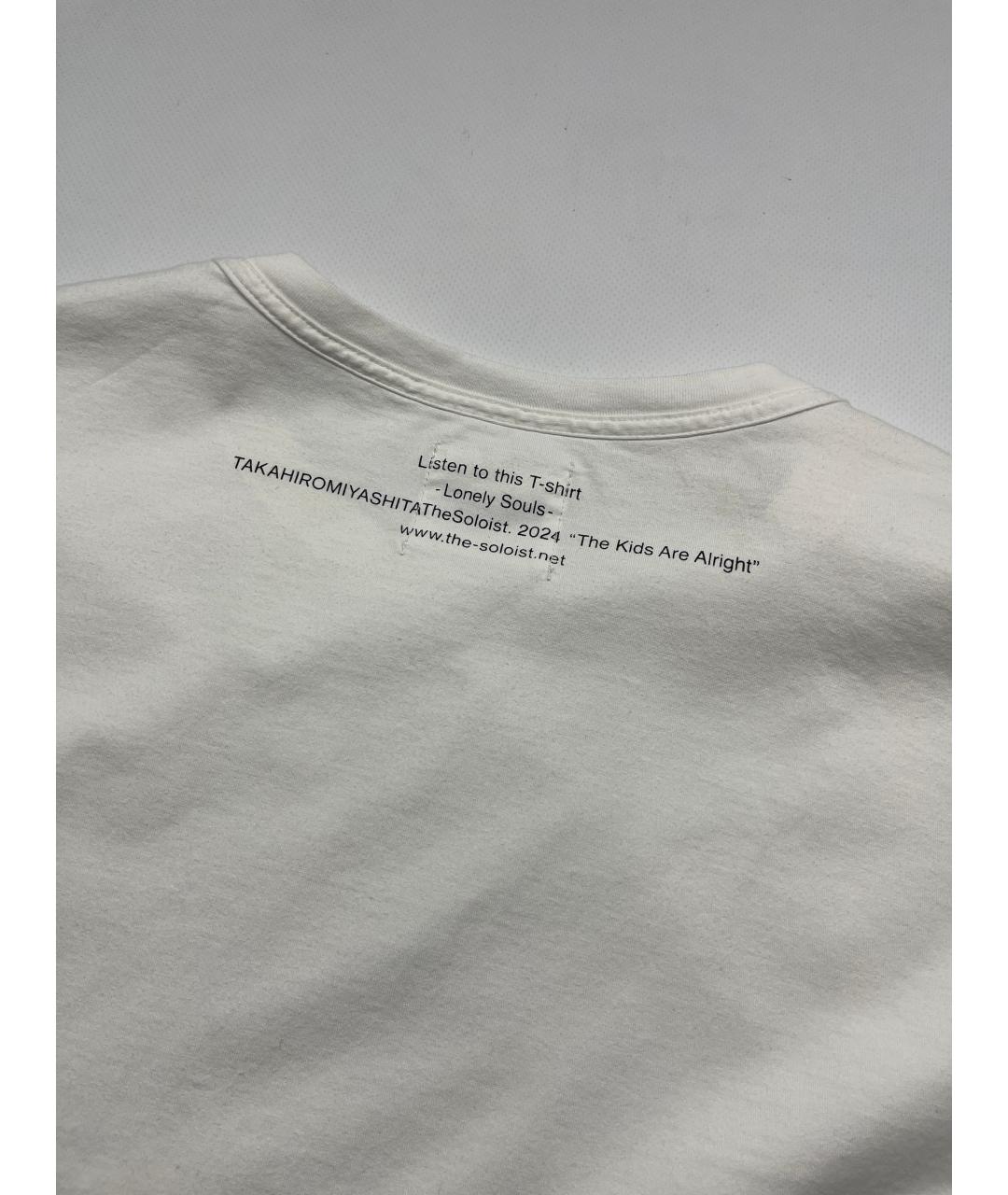 TAKAHIROMIYASHITA THE SOLOIST Белая хлопковая футболка, фото 5