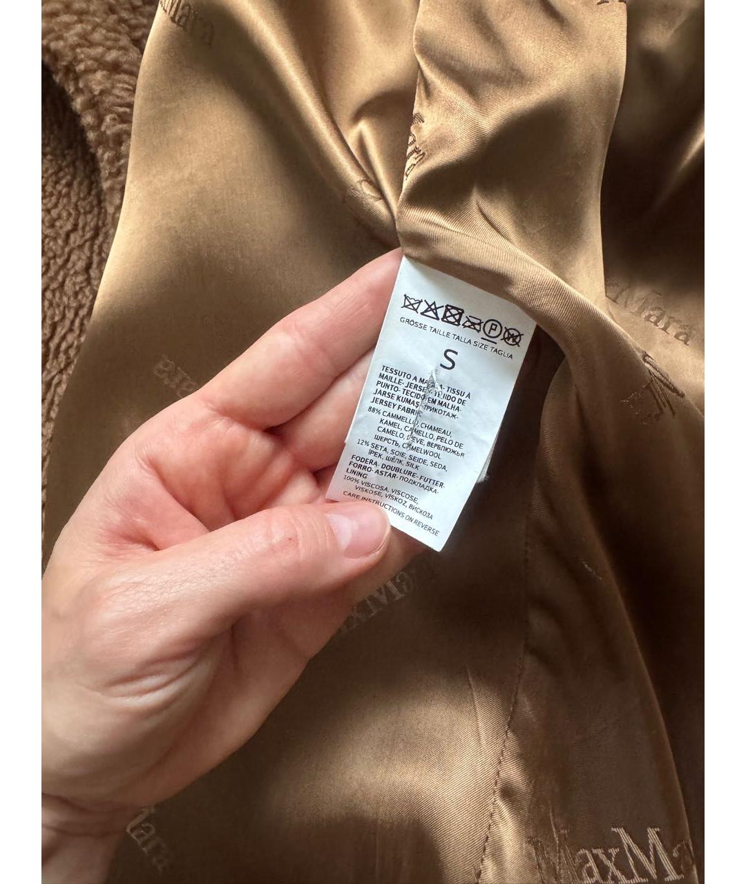 MAX MARA Оранжевое шерстяное пальто, фото 3