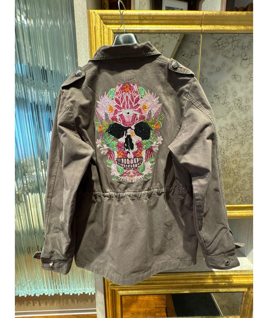 Изображение продукта