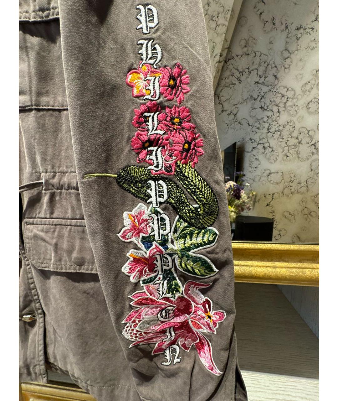 Изображение продукта