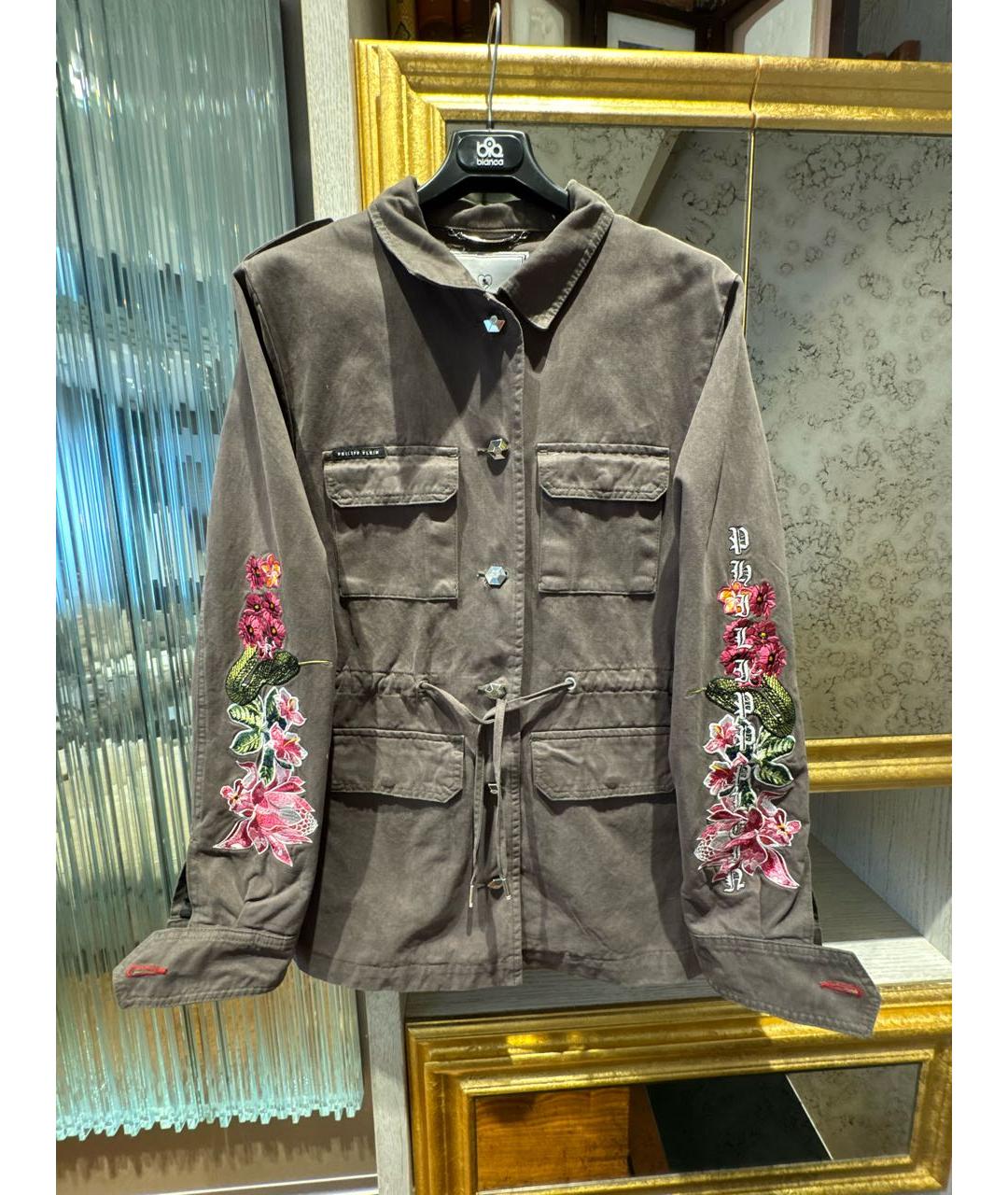 Изображение продукта