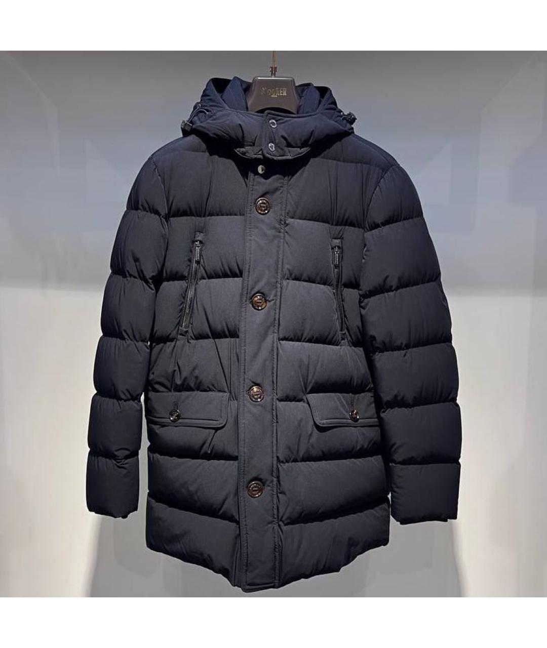 MOORER Черная полиэстеровая куртка, фото 4