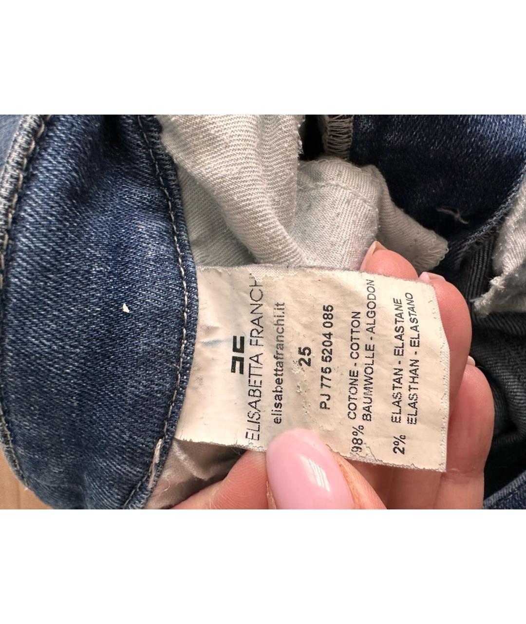 ELISABETTA FRANCHI Темно-синие хлопко-эластановые джинсы слим, фото 4