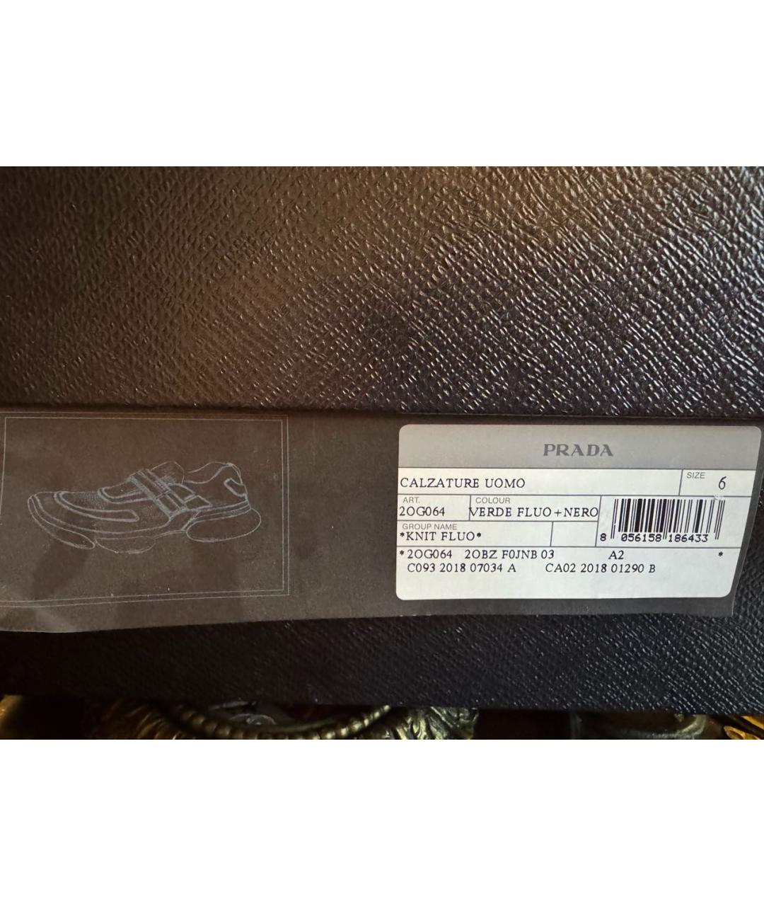 PRADA Зеленые кожаные низкие кроссовки / кеды, фото 5
