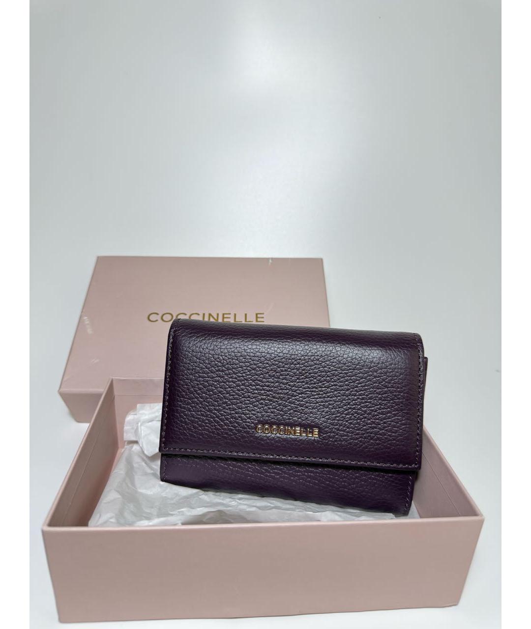 COCCINELLE Фиолетовый кожаный кошелек, фото 8