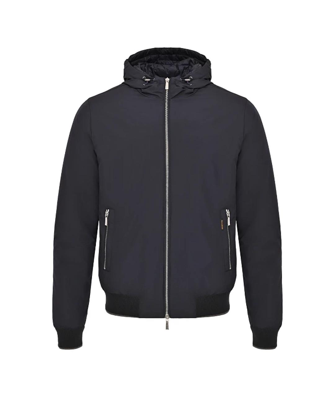 MOORER Темно-синяя полиэстеровая куртка, фото 1