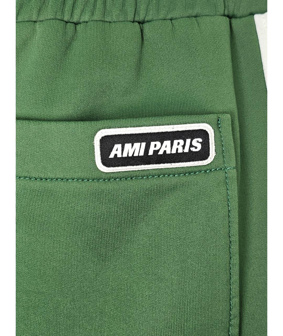 Ami Paris Зеленые хлопковые повседневные брюки, фото 4