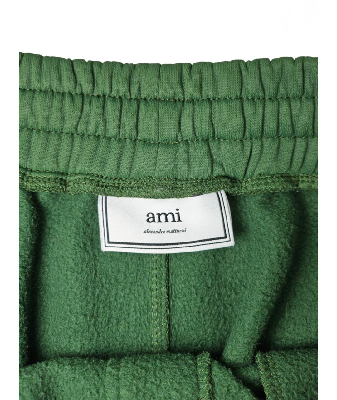 Ami Paris Зеленые хлопковые повседневные брюки, фото 5