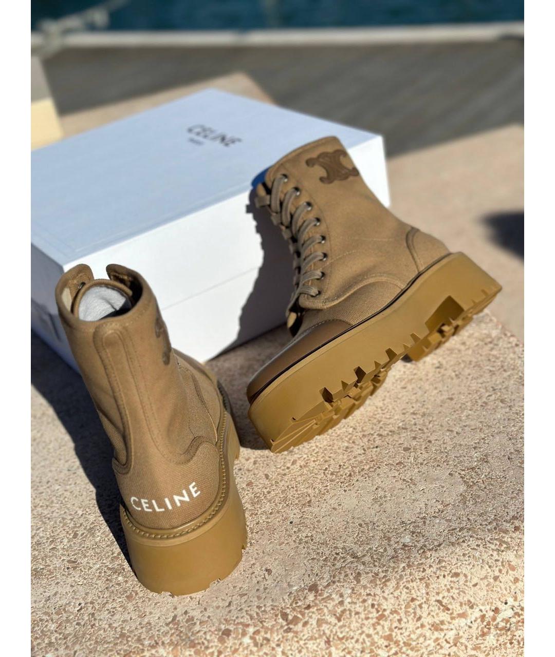 CELINE Бежевые текстильные ботинки, фото 5