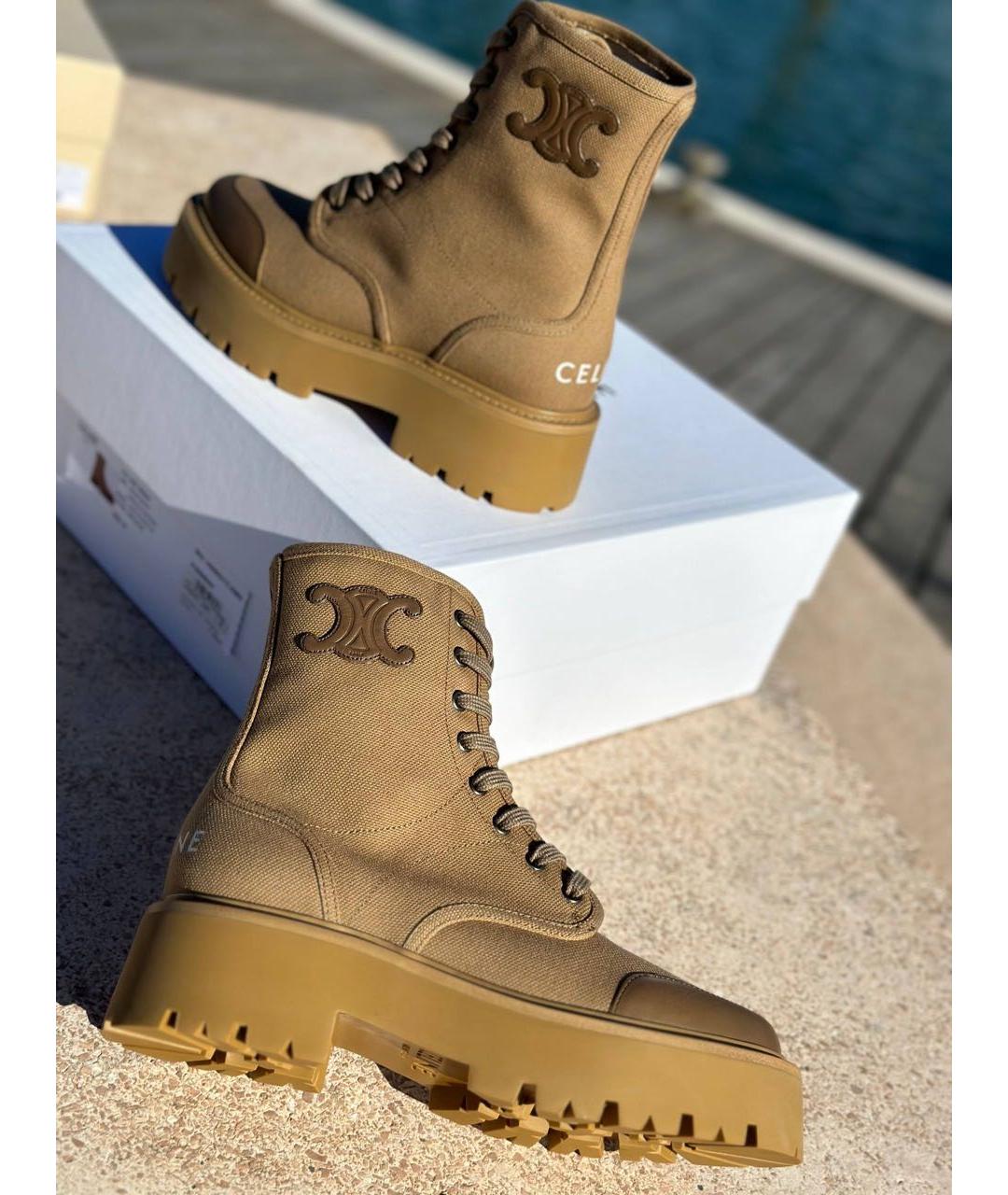 CELINE Бежевые текстильные ботинки, фото 4