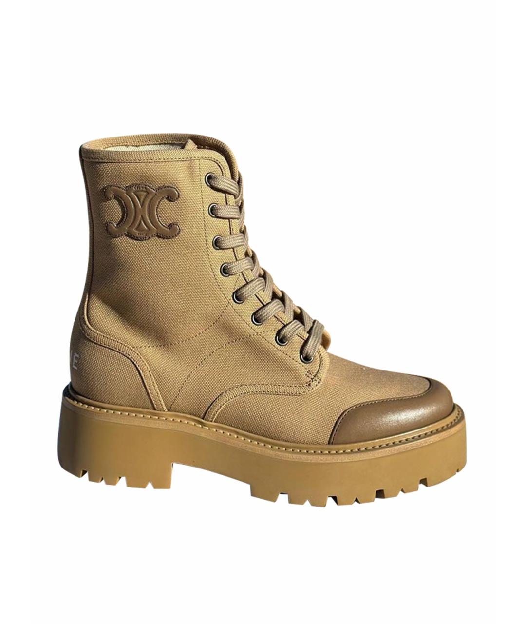 CELINE Бежевые текстильные ботинки, фото 1