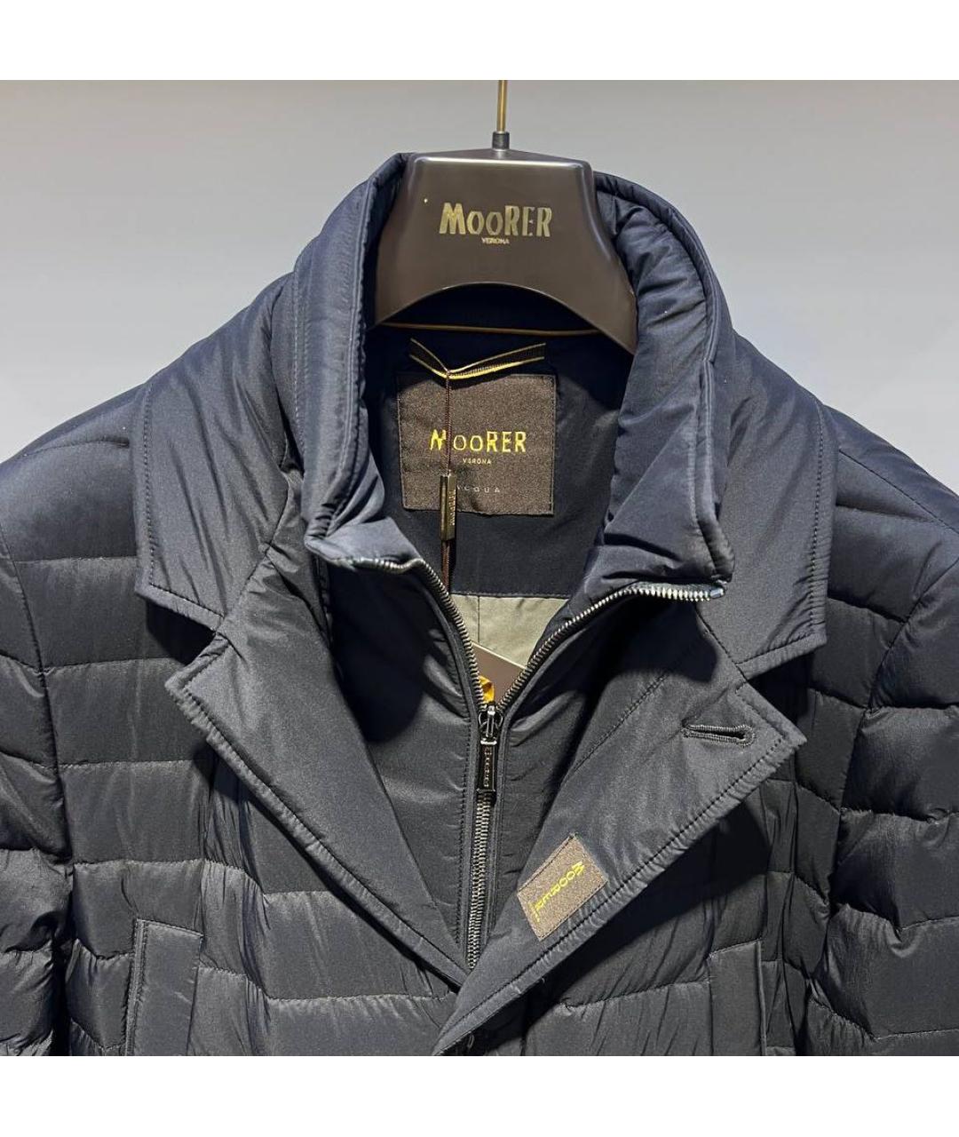 MOORER Черная полиэстеровая куртка, фото 3