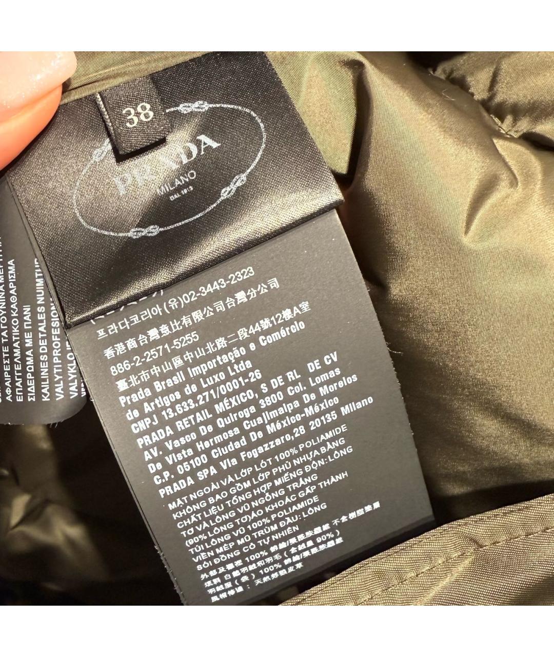 PRADA Хаки пуховик, фото 5