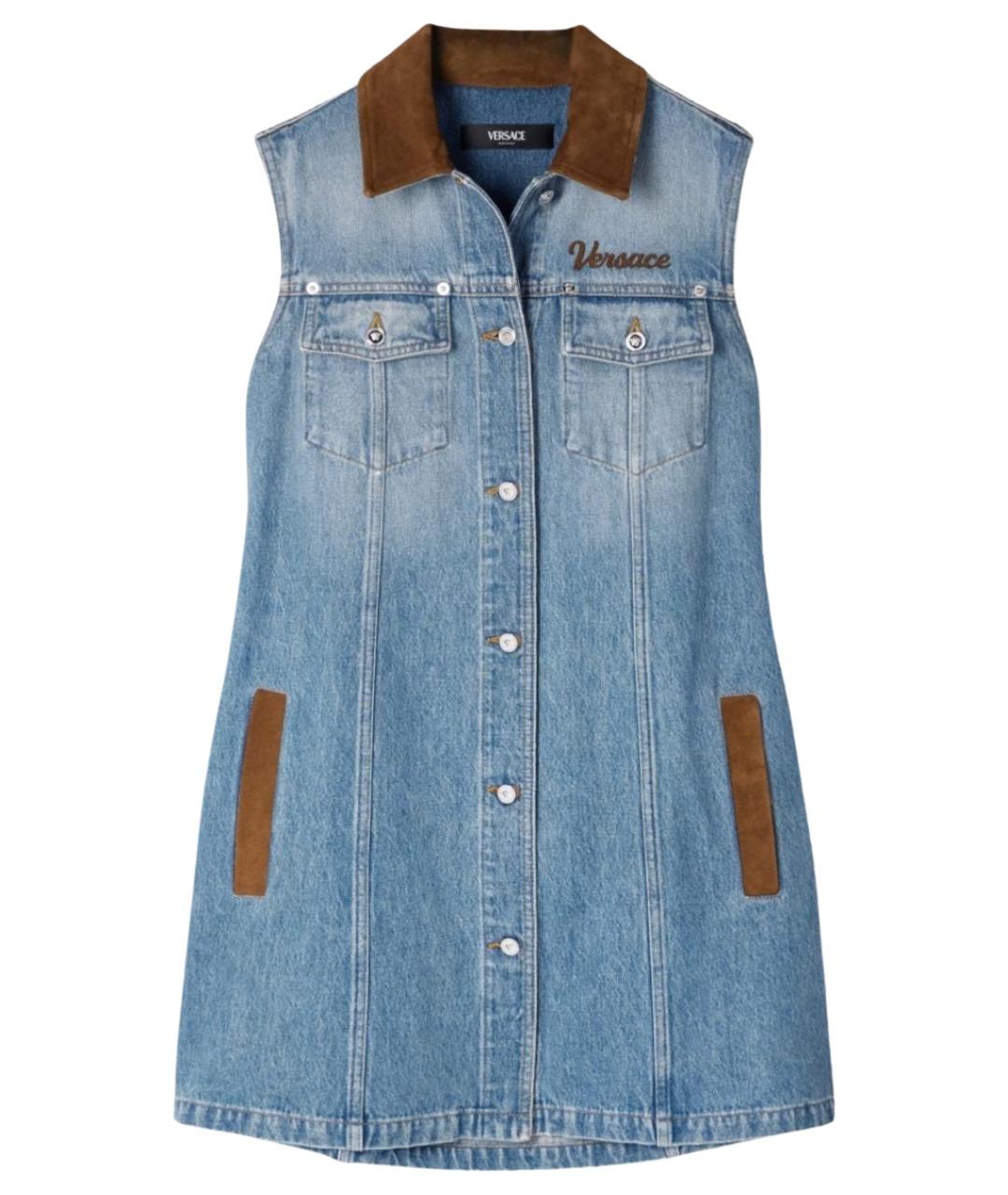 VERSACE Голубое хлопковое повседневное платье, фото 1