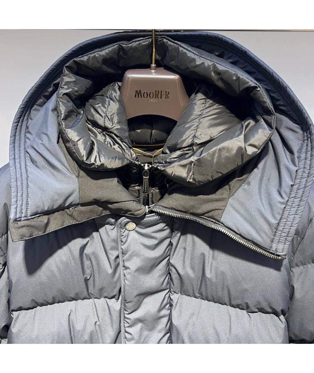 MOORER Темно-синяя полиэстеровая куртка, фото 3