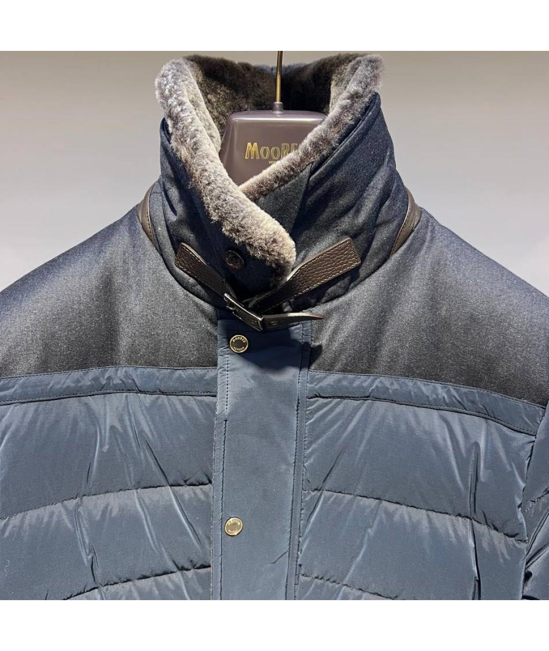MOORER Синий полиамидовый пуховик, фото 4
