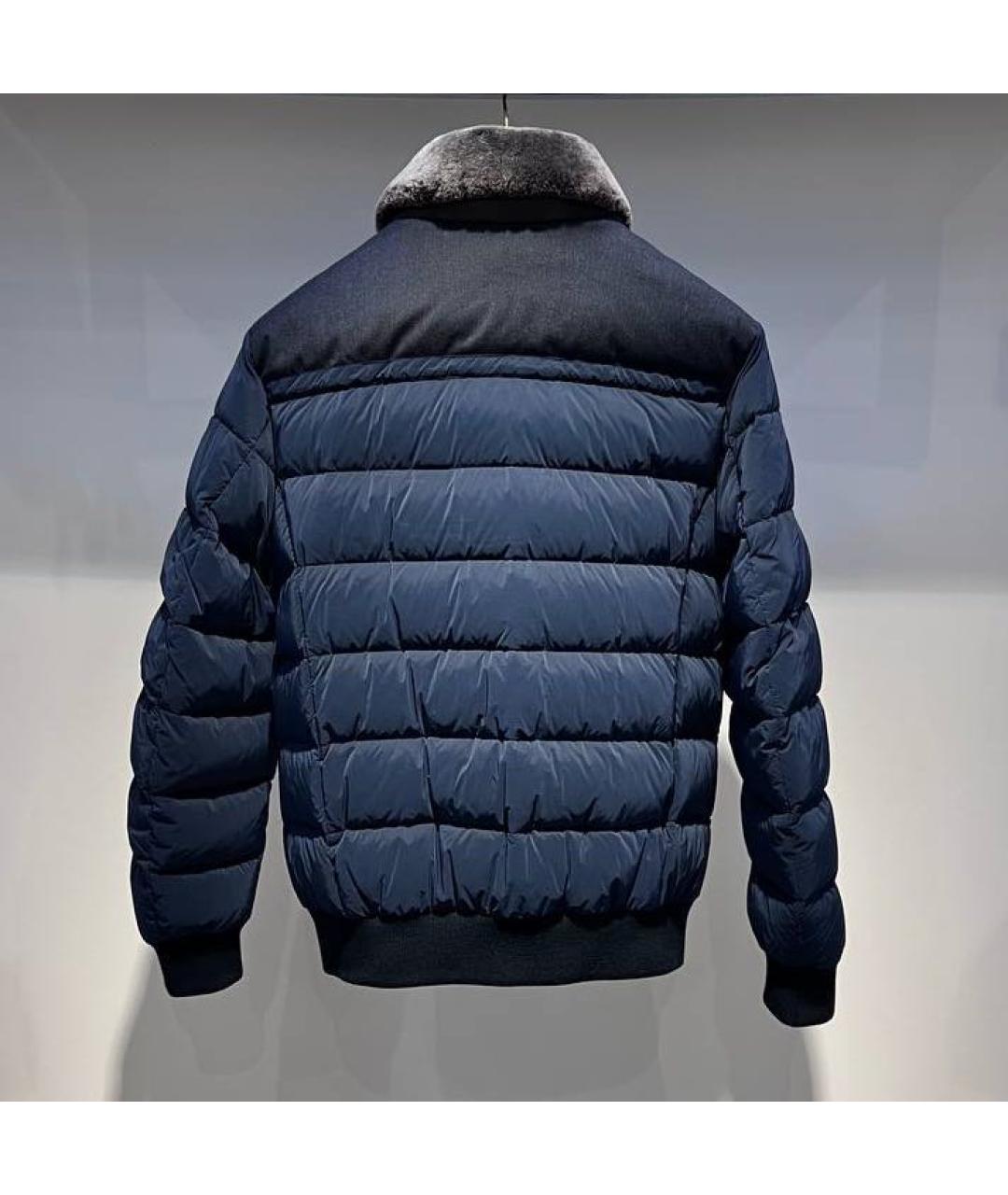 MOORER Синий полиамидовый пуховик, фото 3