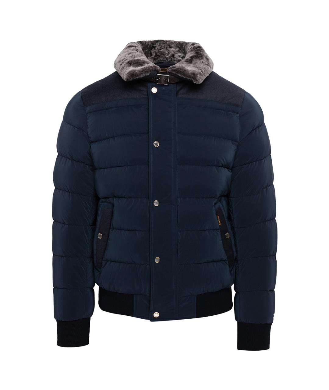 MOORER Синий полиамидовый пуховик, фото 1