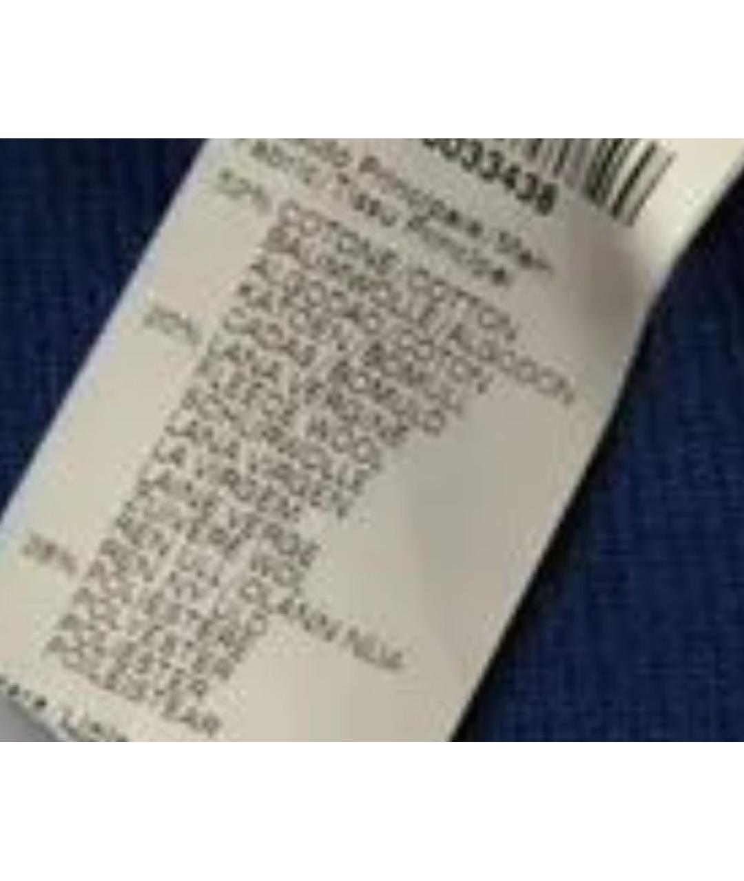 MSGM Пальто, фото 9