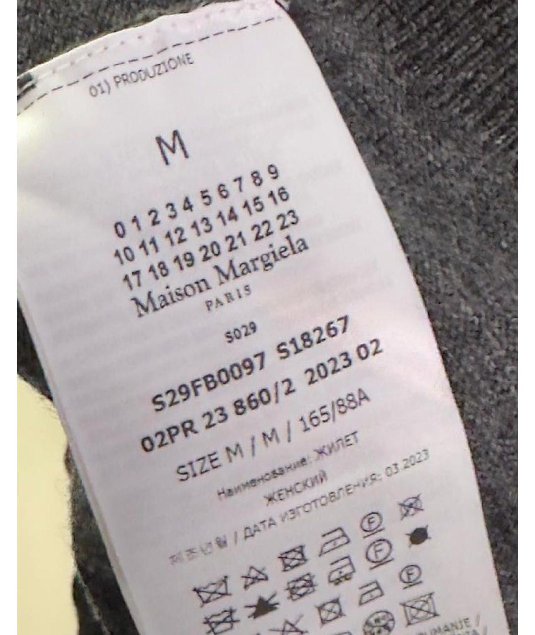 MAISON MARGIELA Антрацитовый шерстяной жилет, фото 5