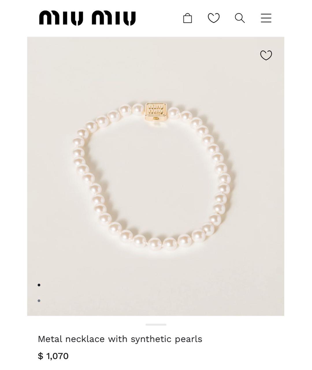 MIU MIU Белое колье, фото 7