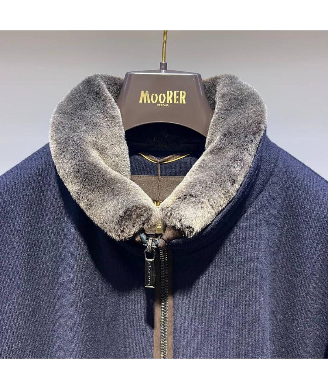 MOORER Синяя кашемировая куртка, фото 4