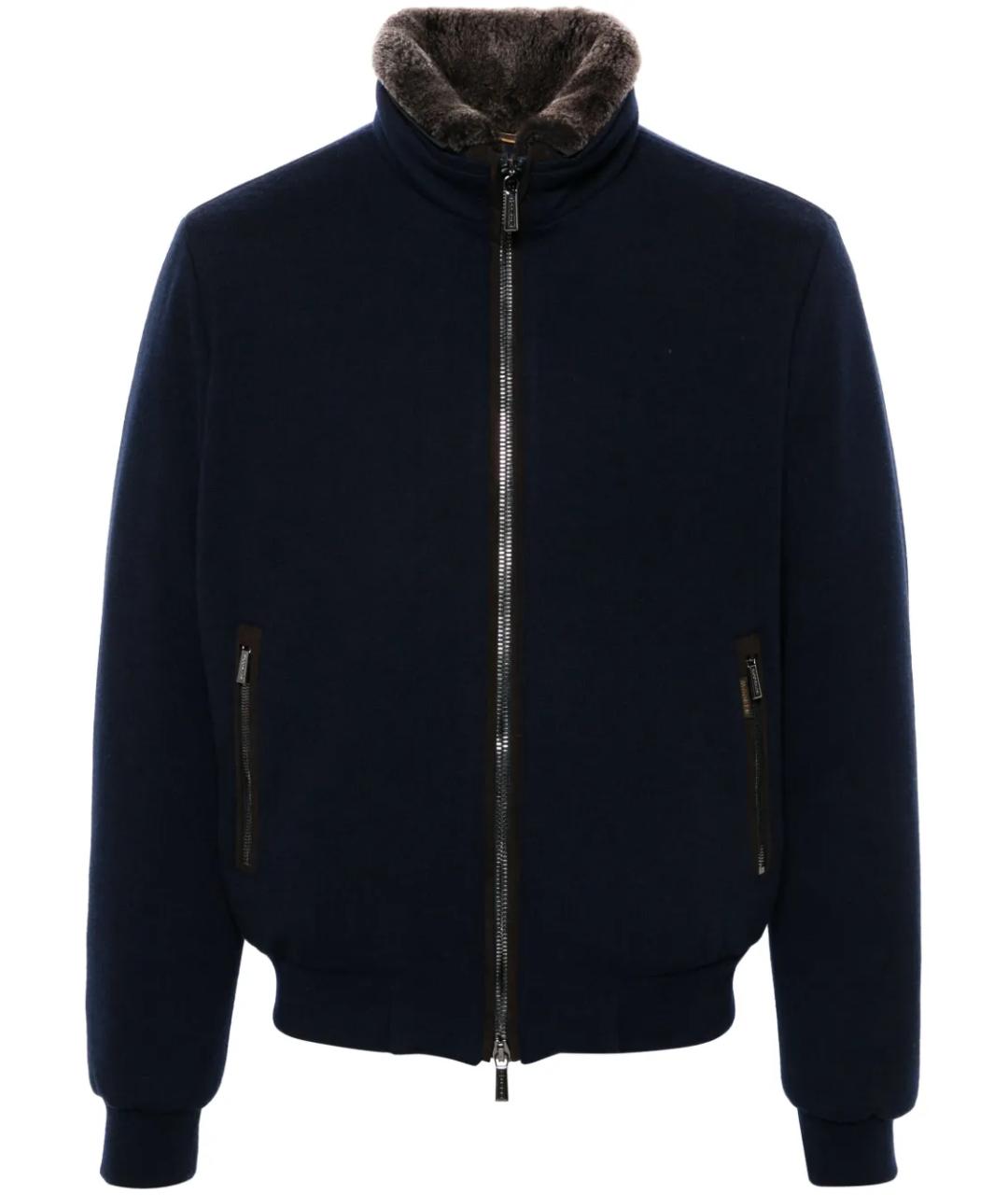 MOORER Синяя кашемировая куртка, фото 1